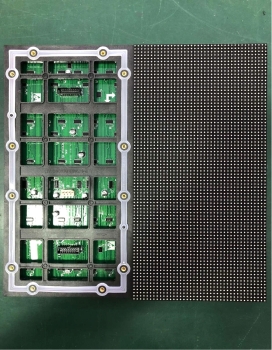Module LED P5 Outdoor