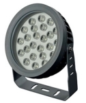 Đèn LED chiếu hắt - DIMO-FLC-48-DMX