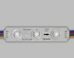 LED Module DIMO-MD-PXL185-DMX